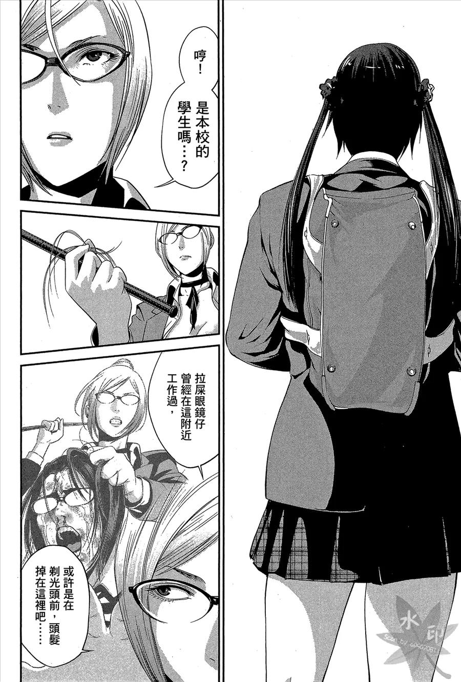 第128页