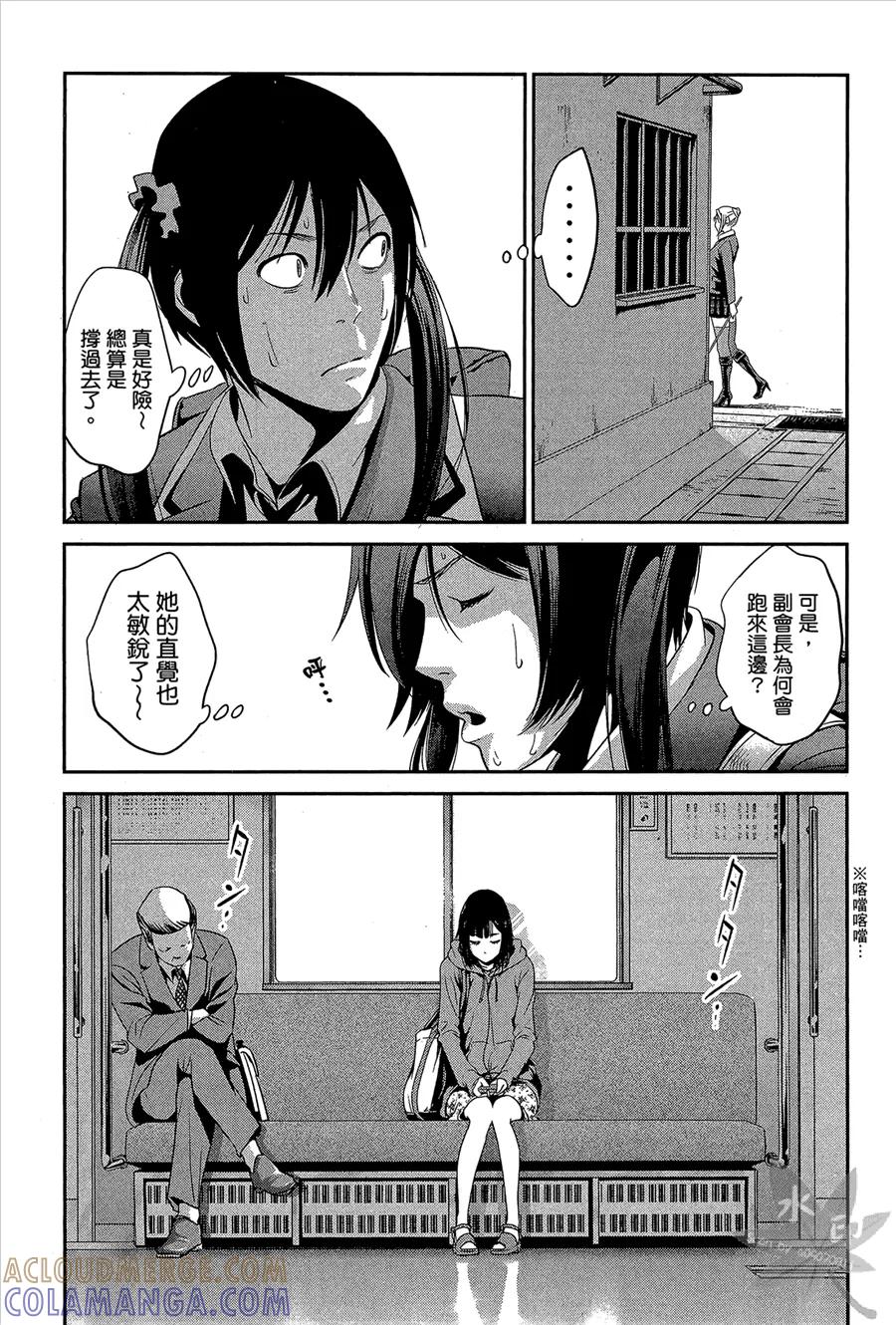 第129页