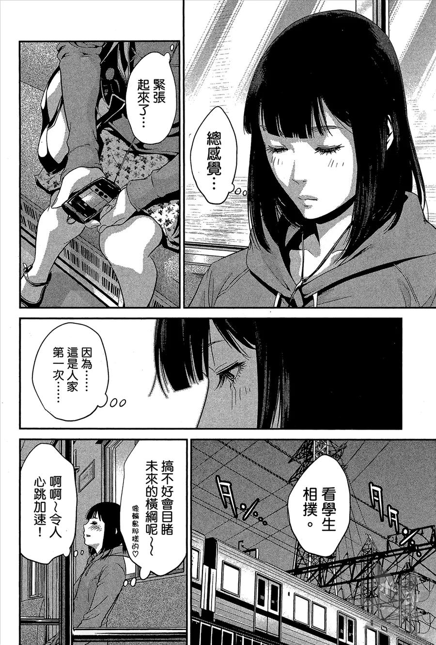 第130页