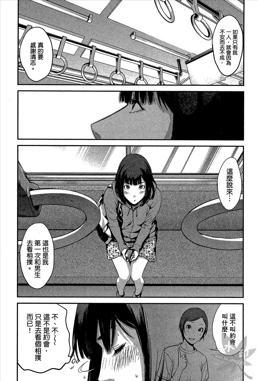 第131页