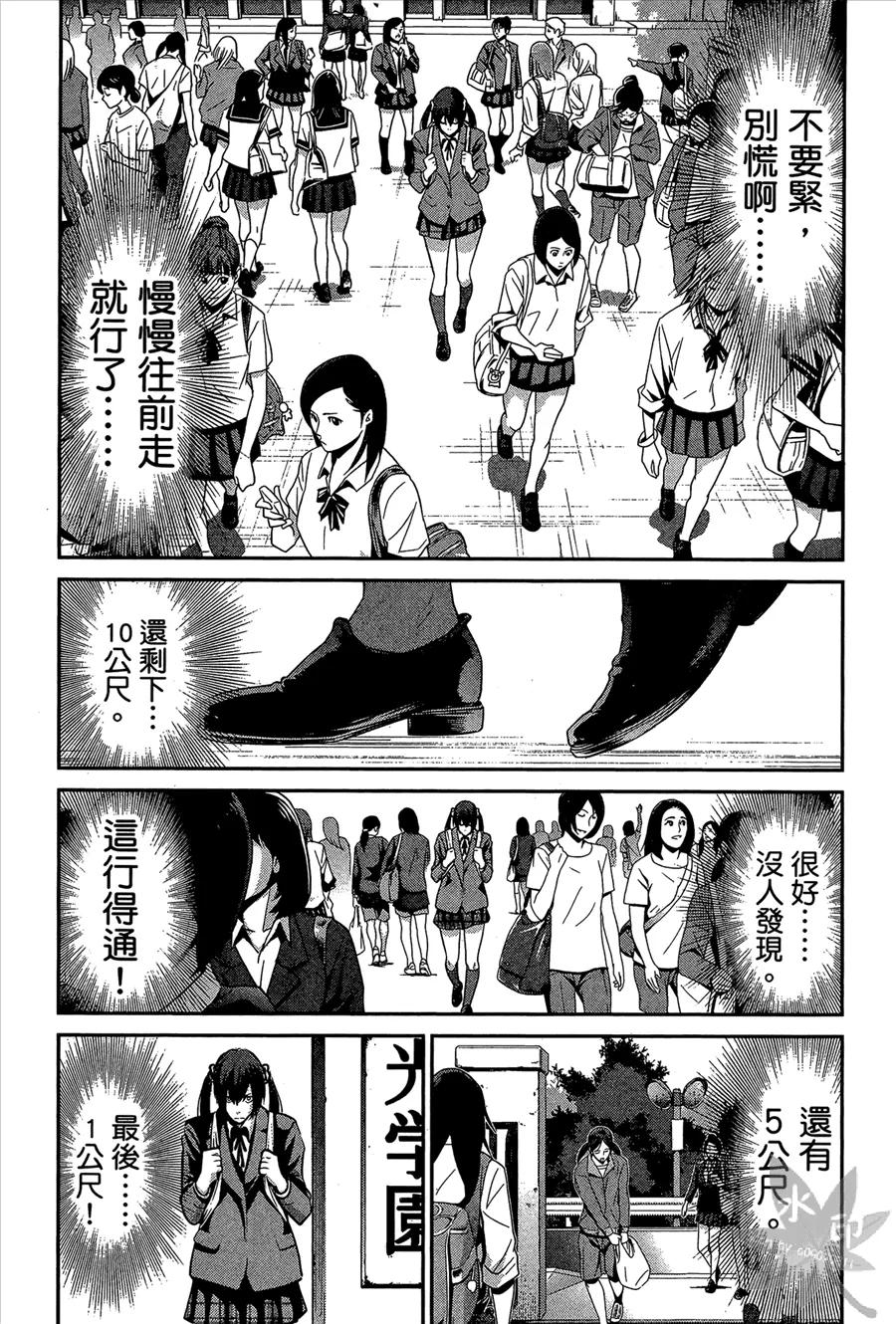 第135页