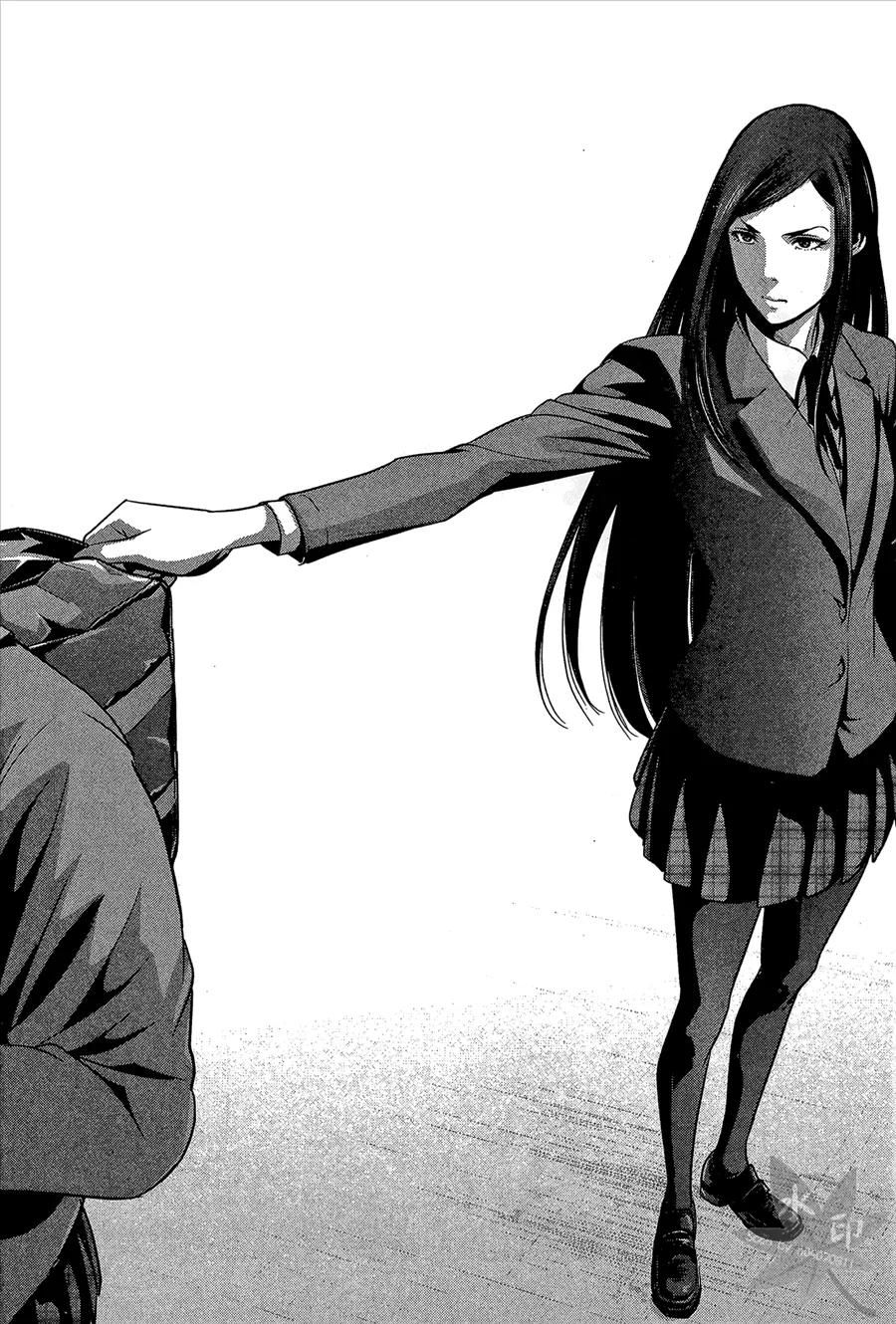 第138页