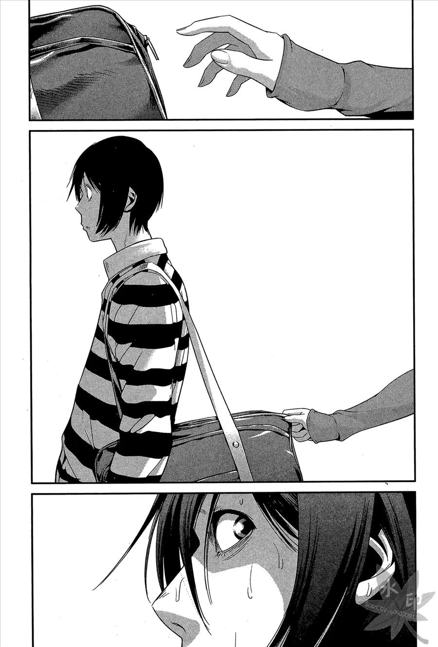 第151页