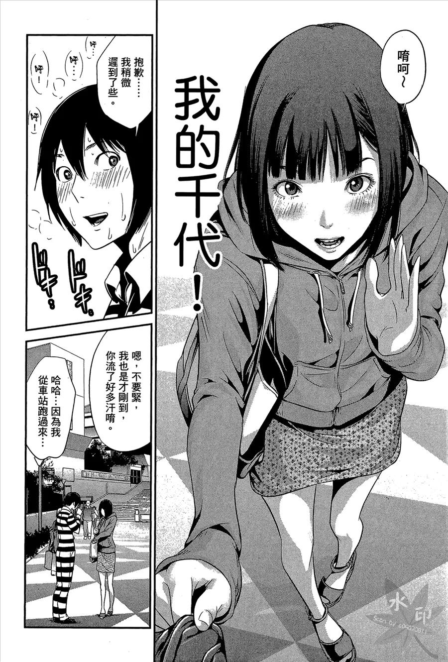 第152页