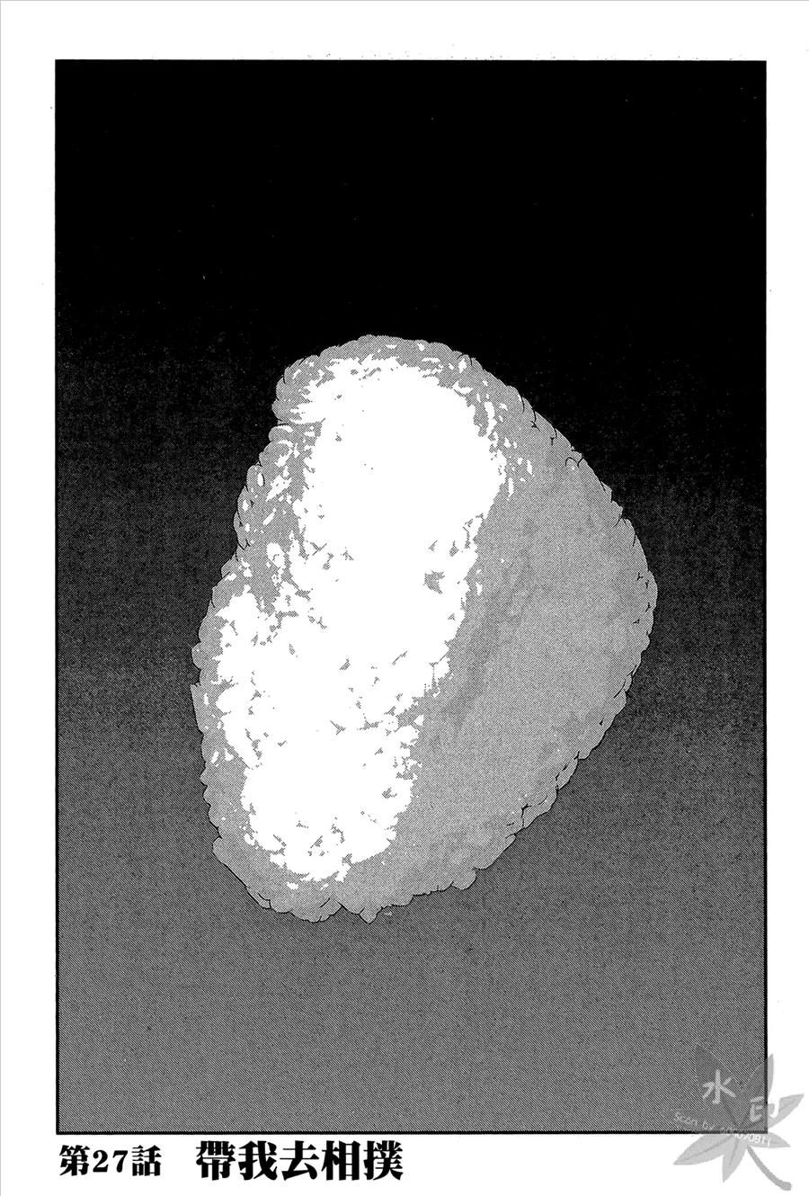 第155页