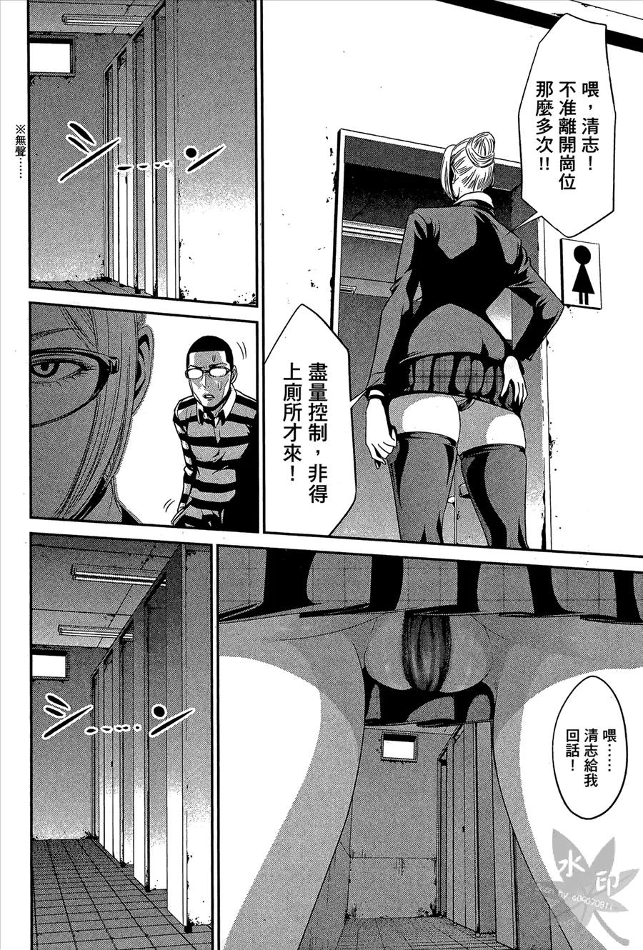 第162页