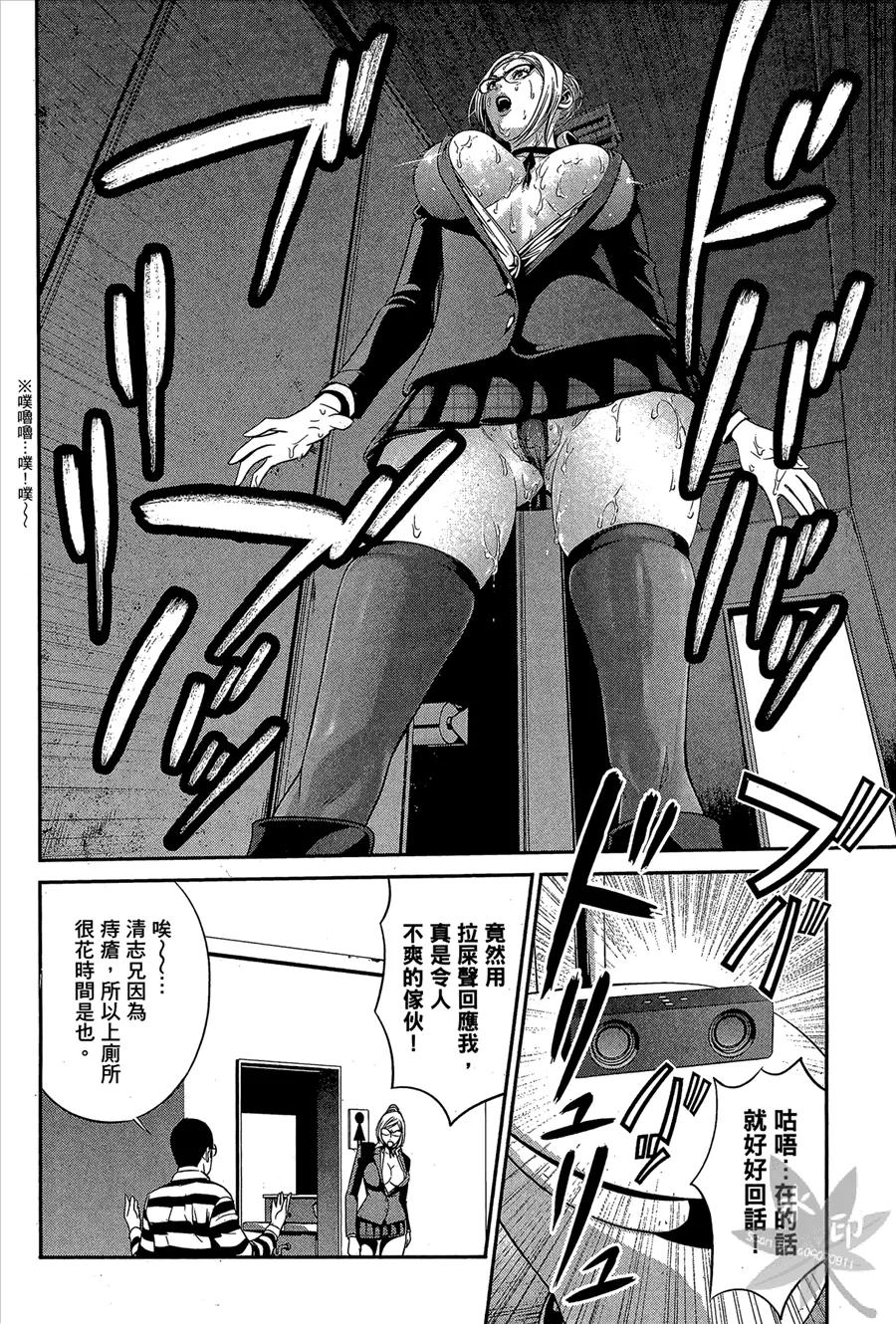 第164页