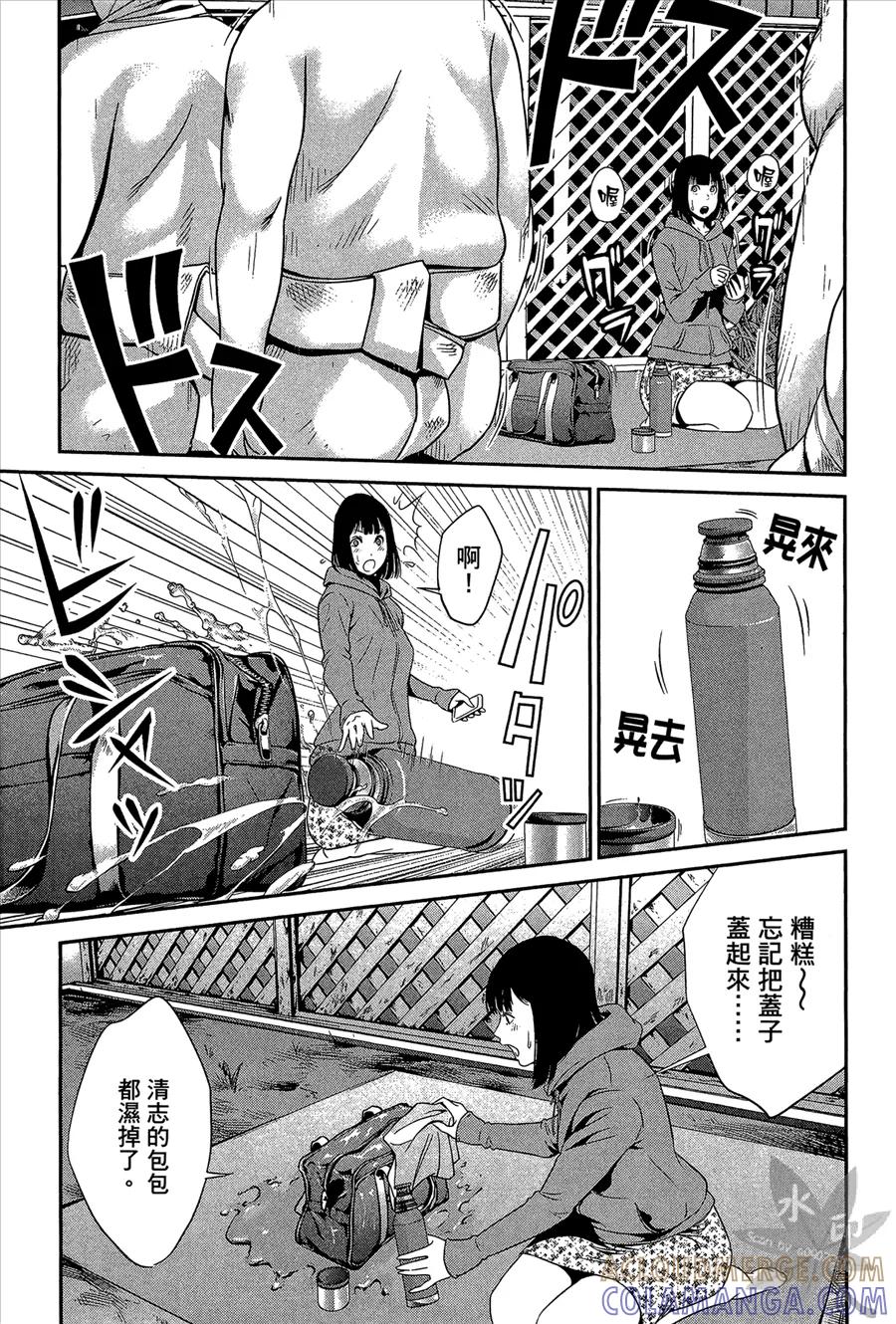 第169页