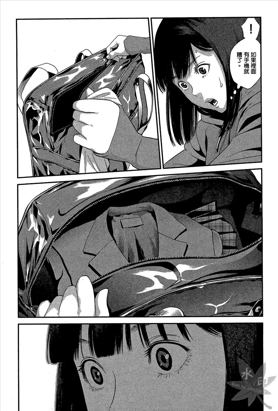 第170页