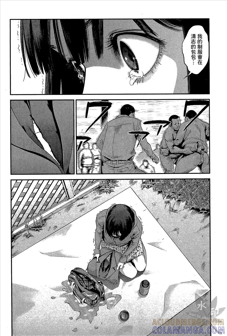 第177页