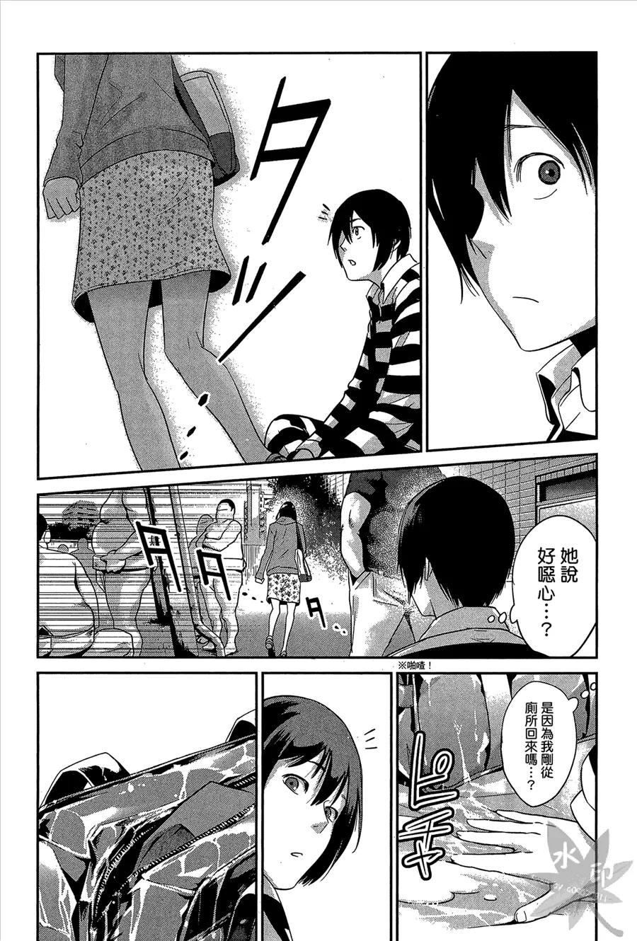 第180页
