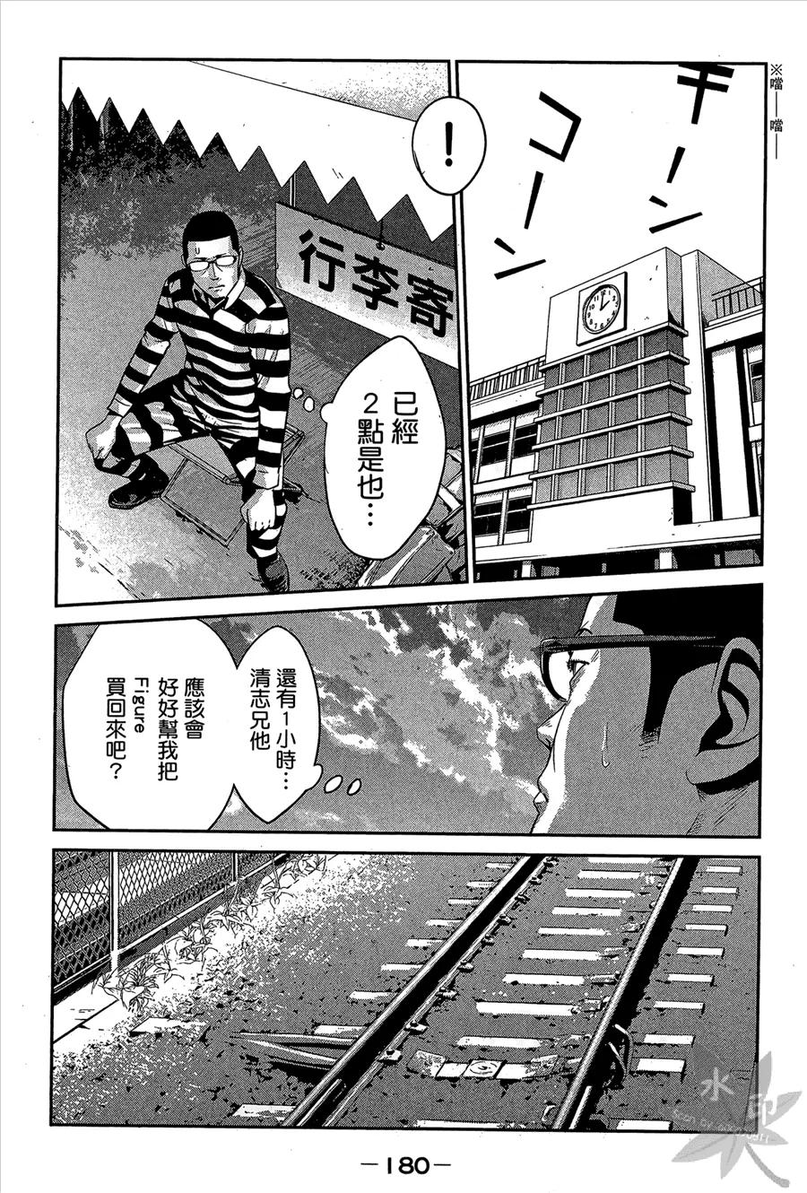 第182页