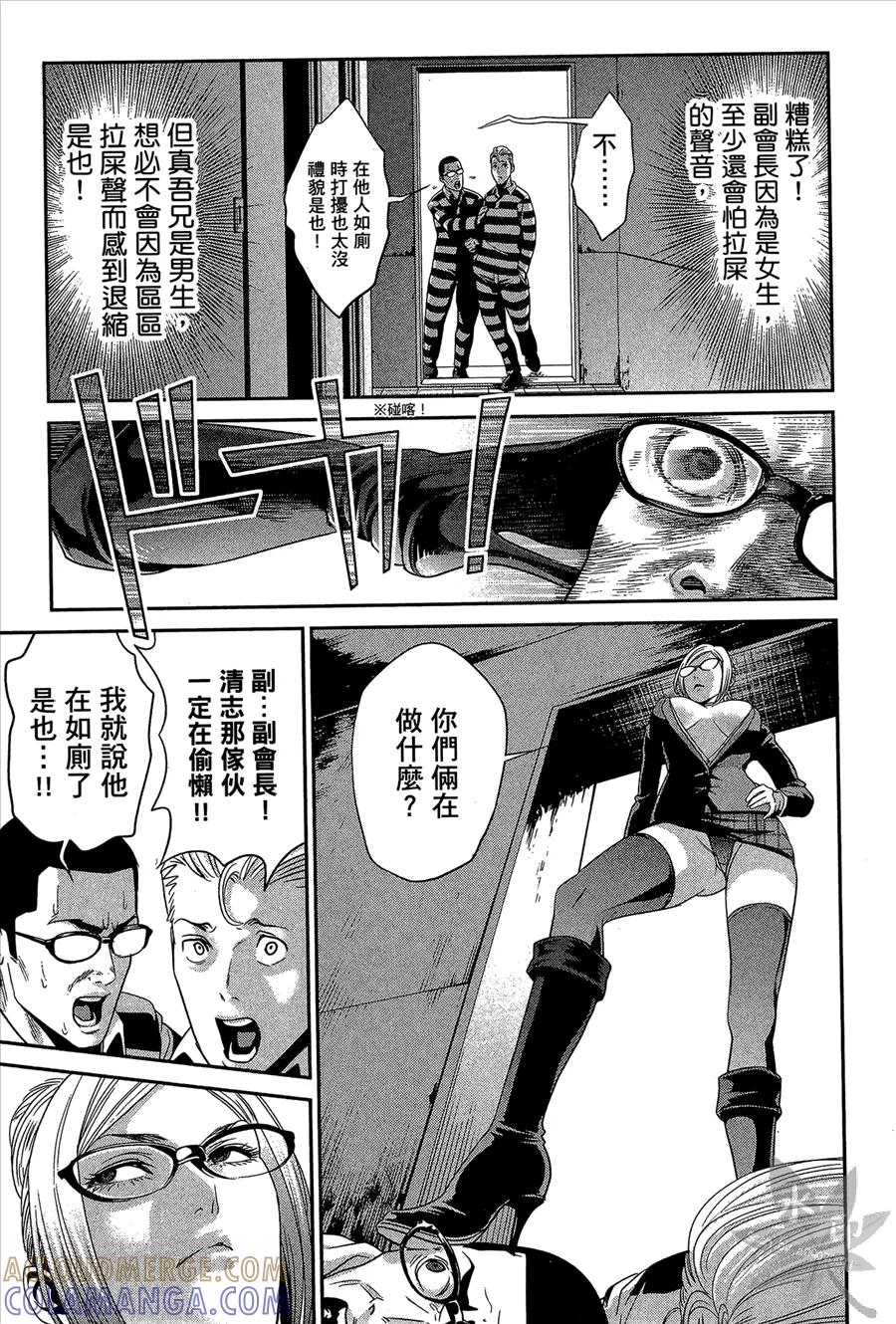 第185页