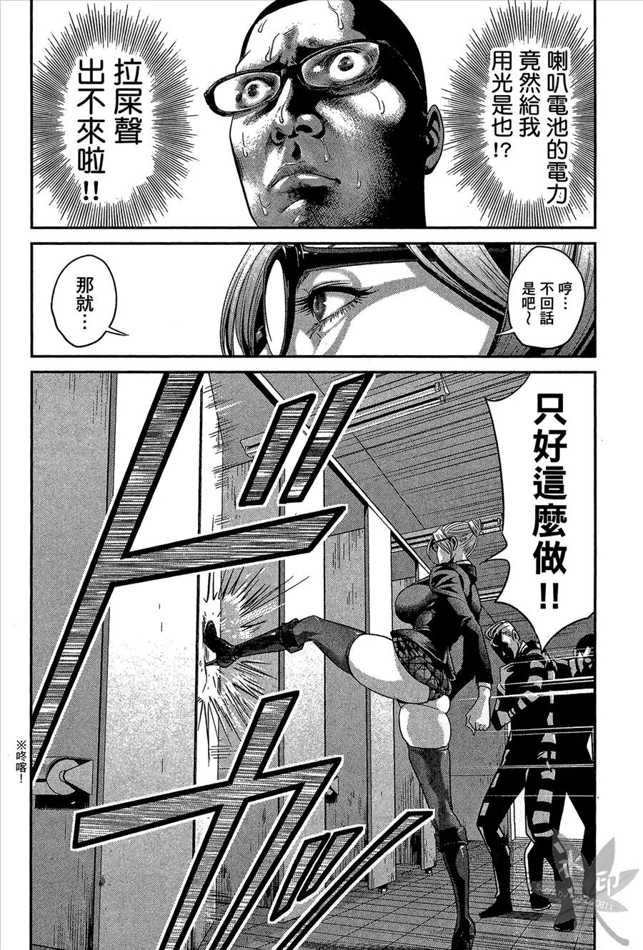第190页