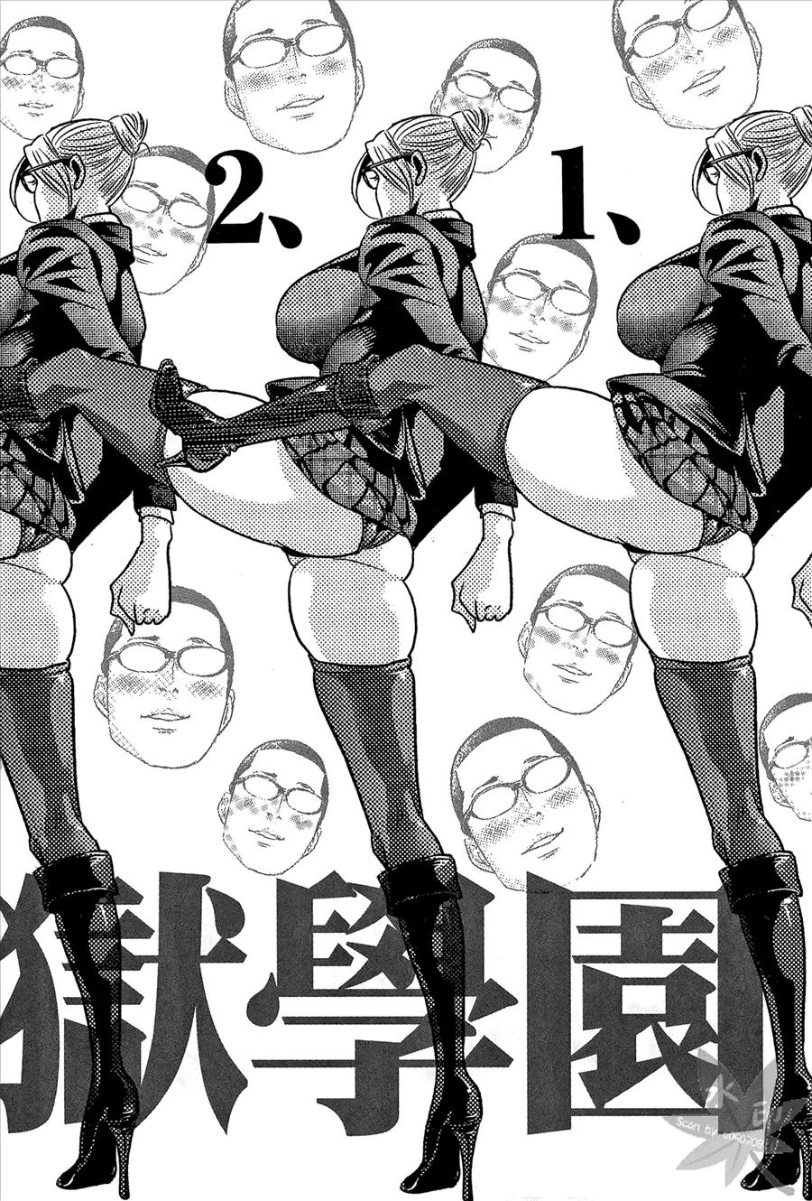 第192页