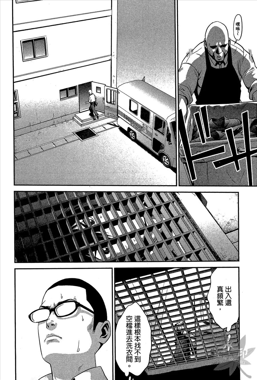 第66页