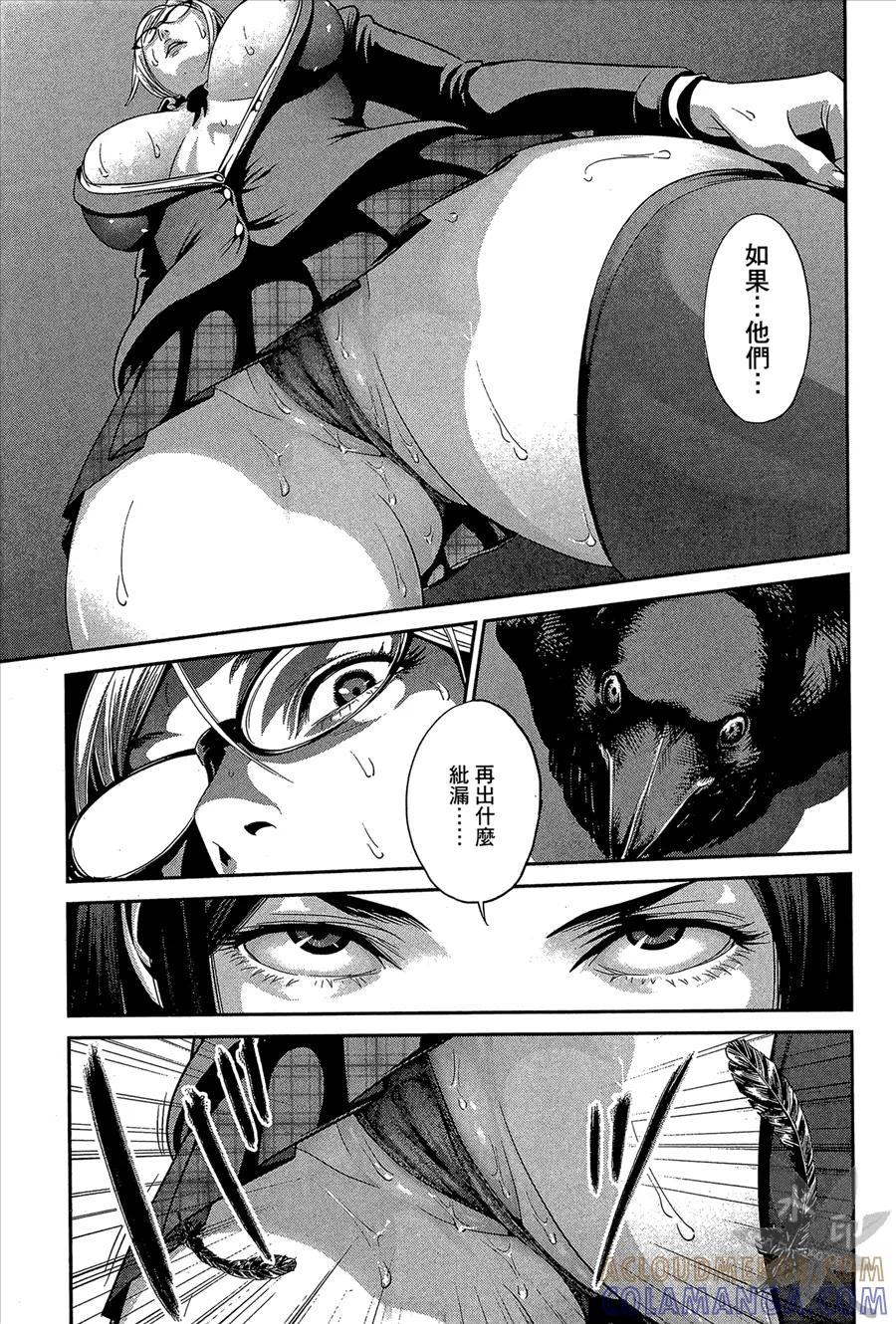 第89页