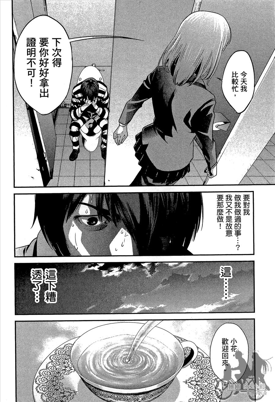 第124页