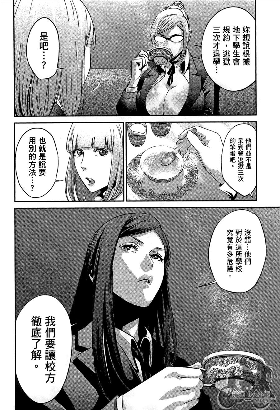 第126页