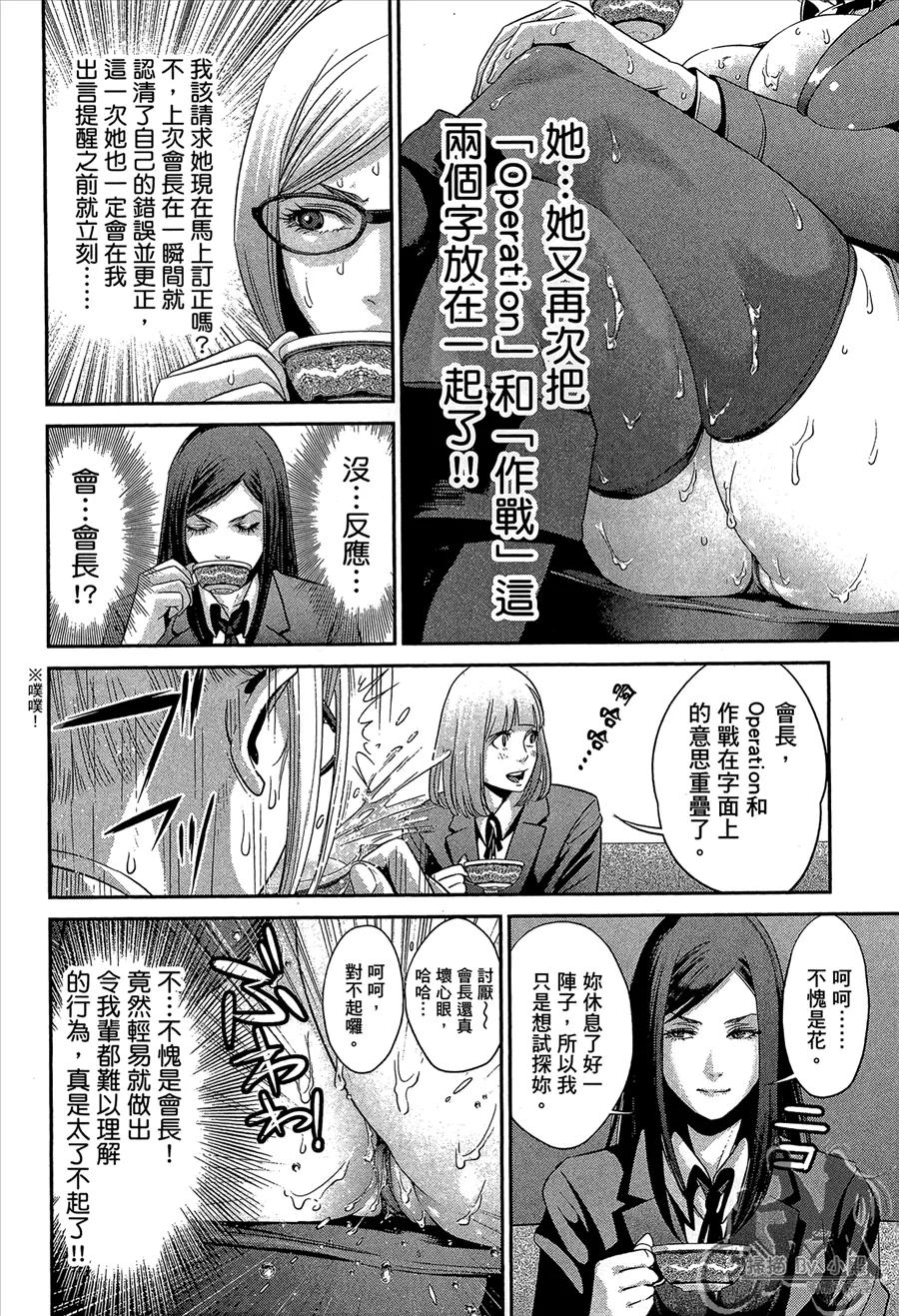 第128页