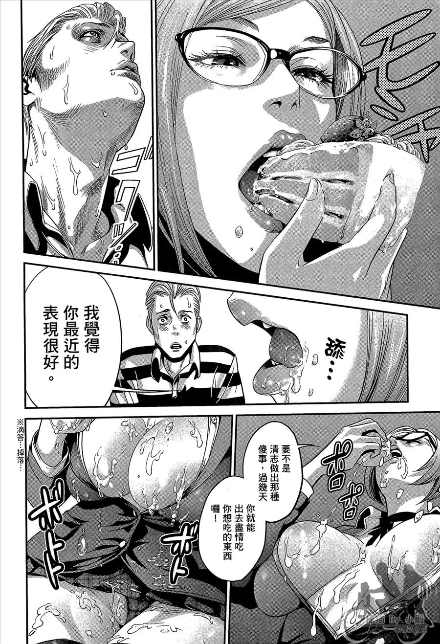 第132页