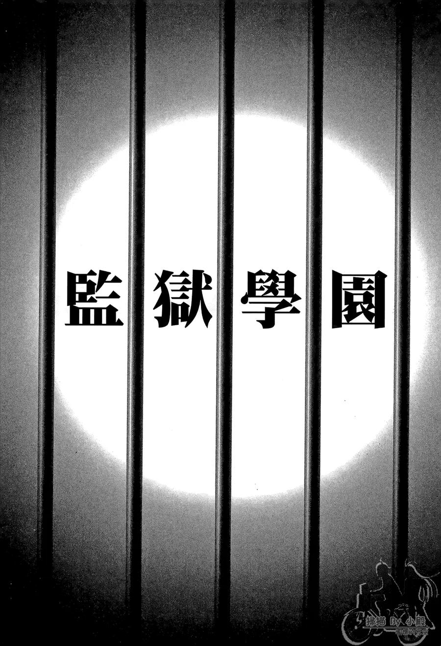 第154页