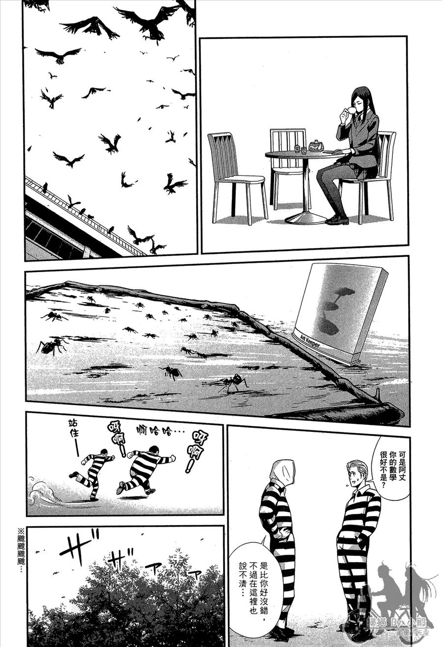 第164页
