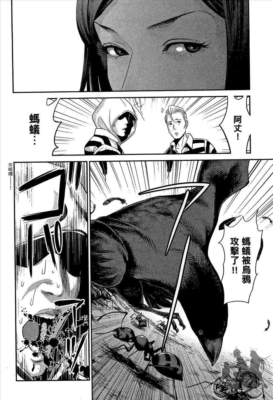 第166页