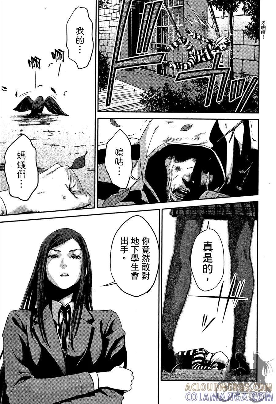 第169页