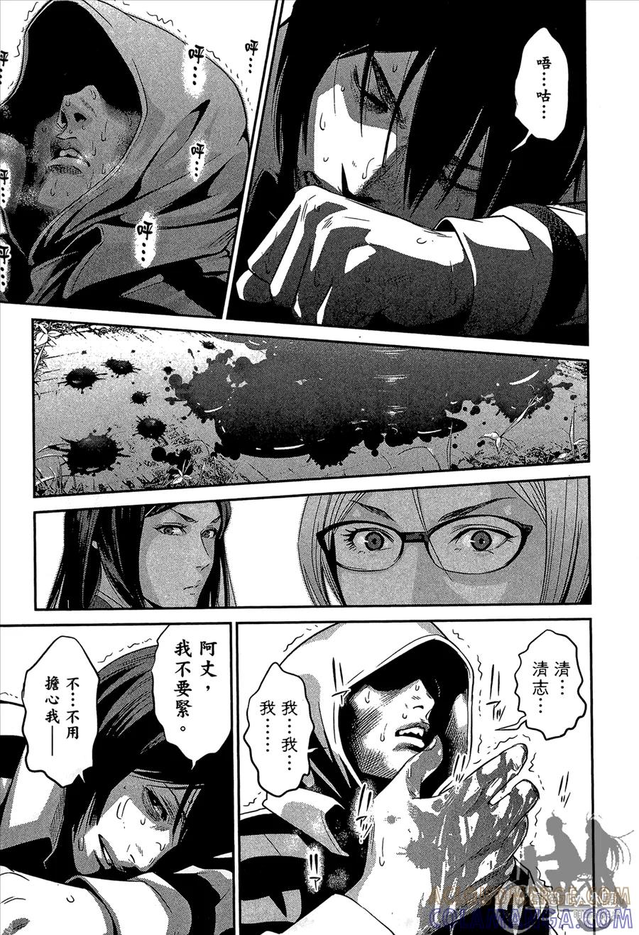 第177页