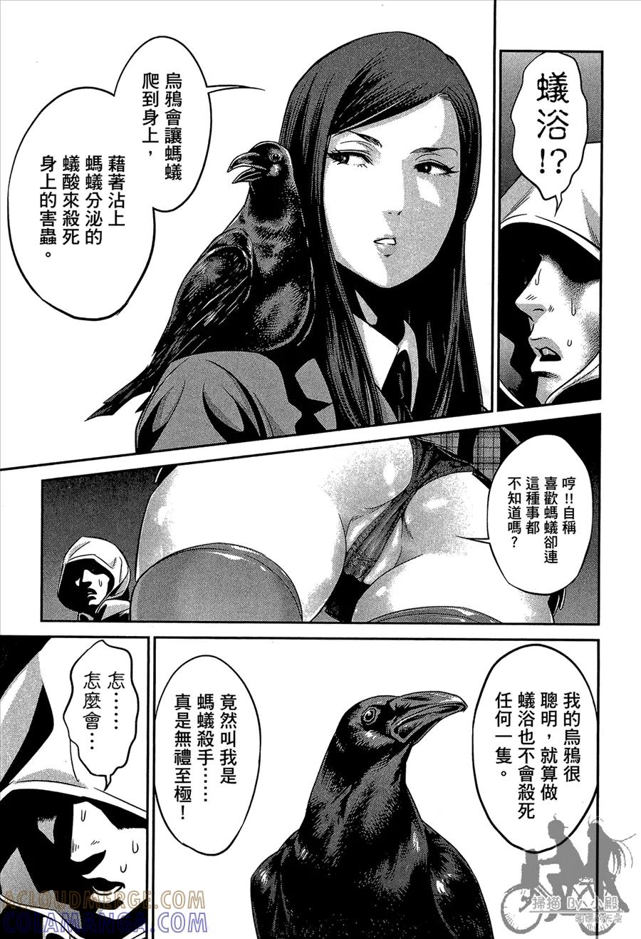 第185页