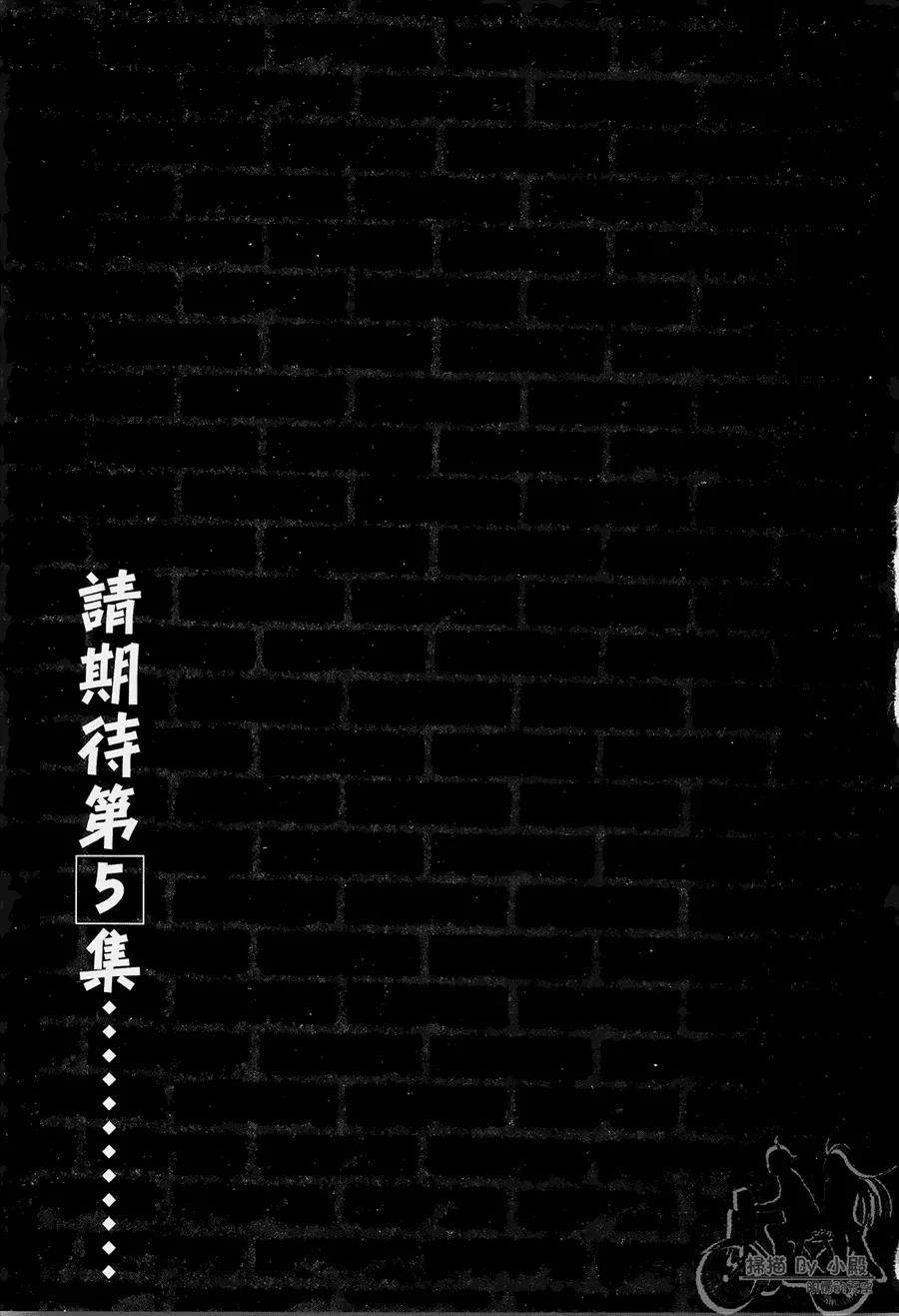 第191页