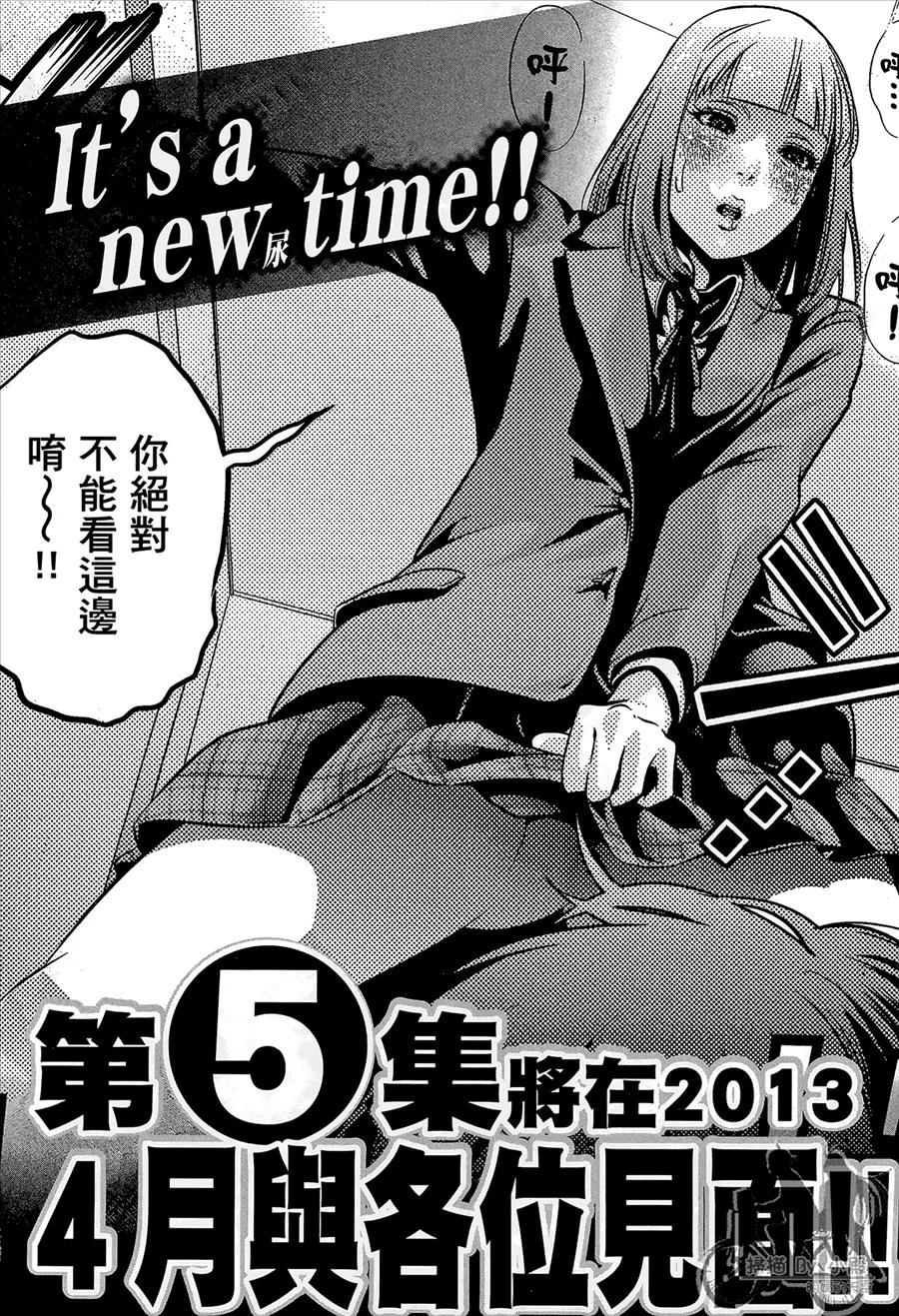 第192页