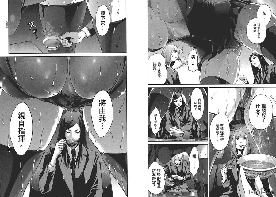 第72页