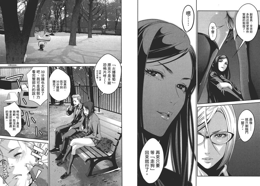 第22页