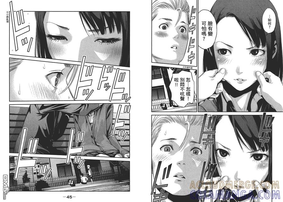 第25页