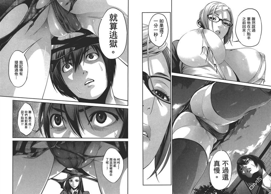 第35页