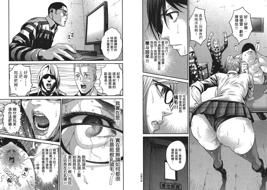 第22页