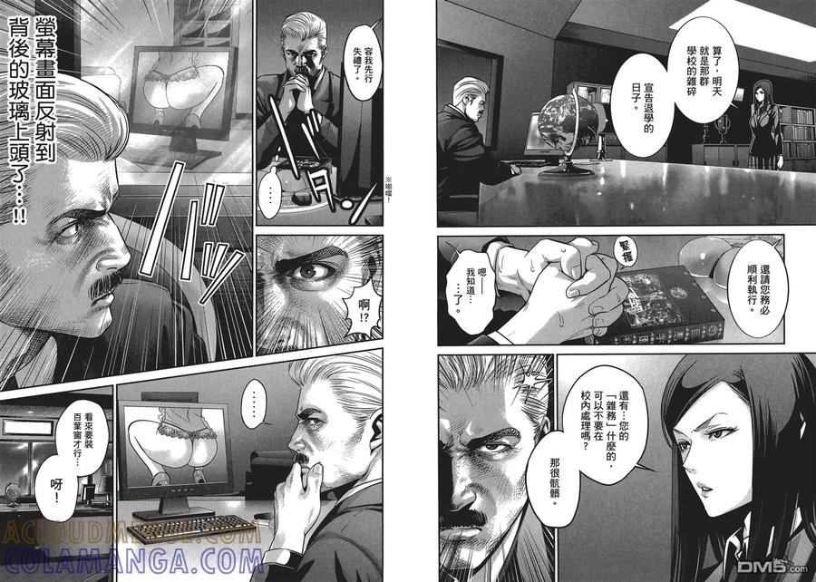 第49页