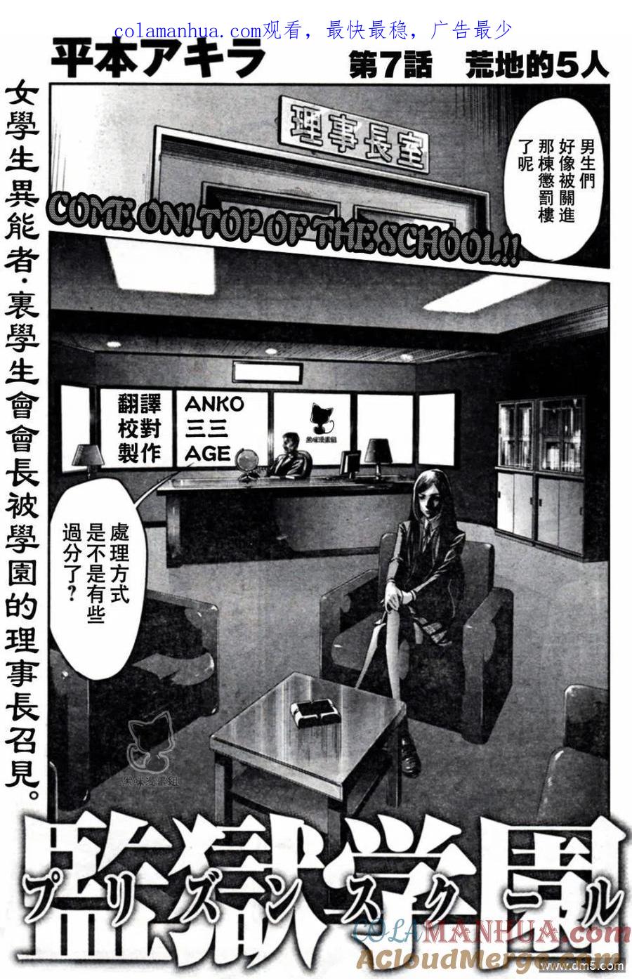 第1页
