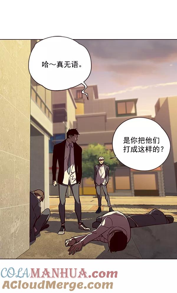 第97页