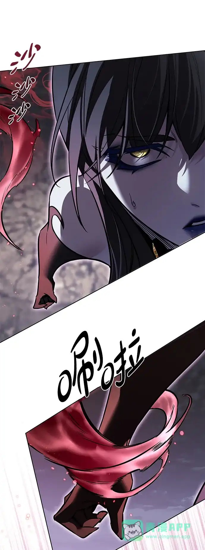 第121页