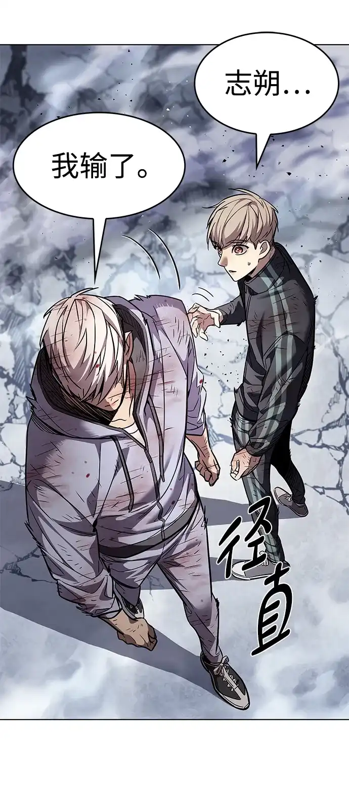 第116页