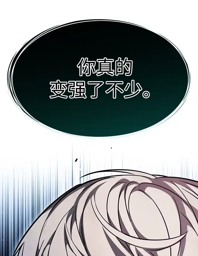 第247页