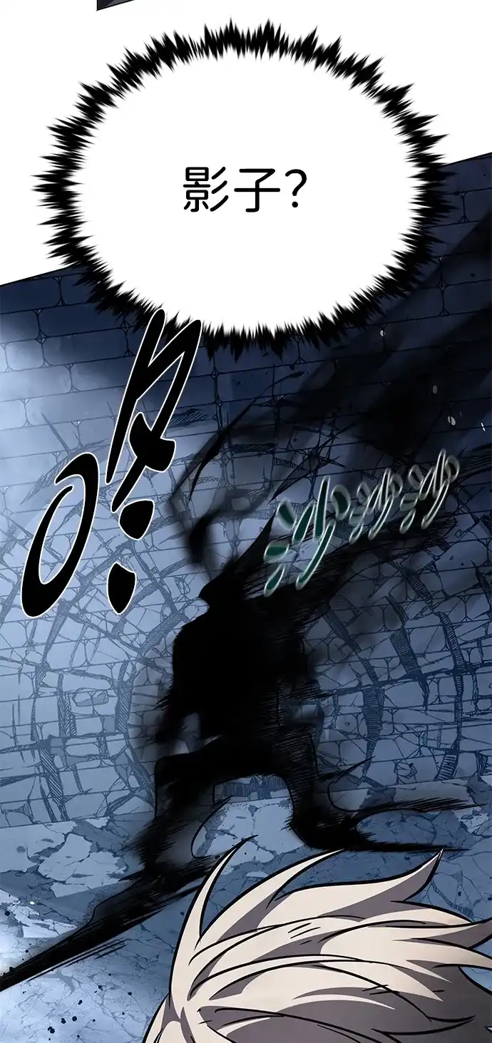 第261页