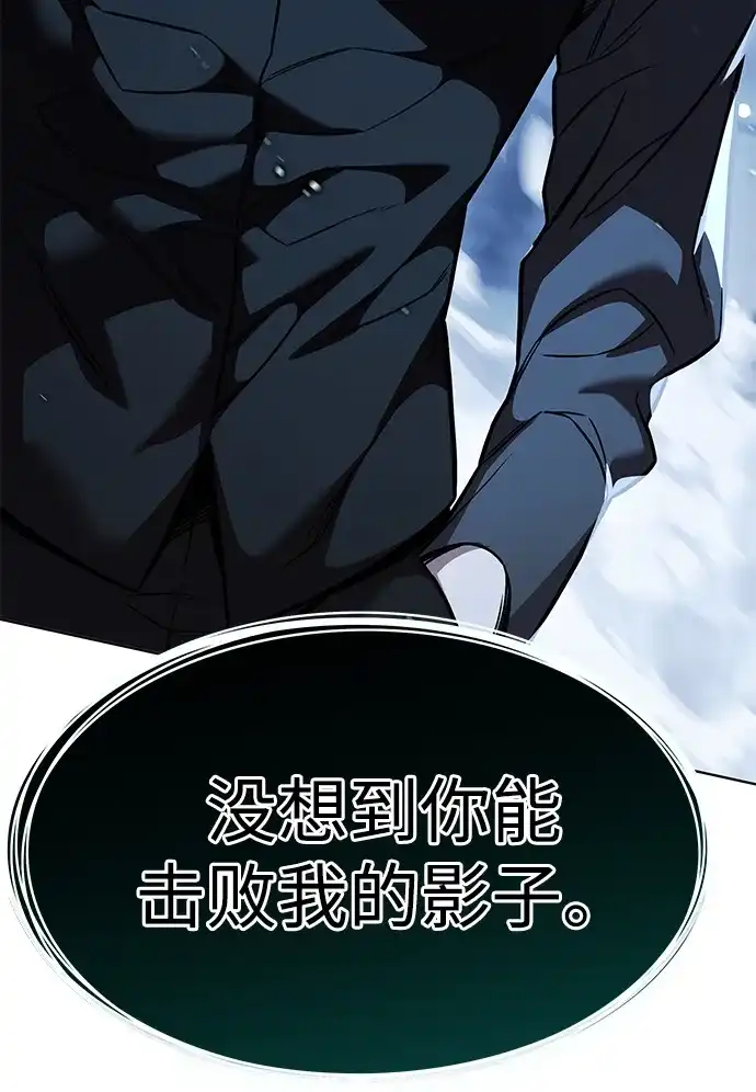 第258页