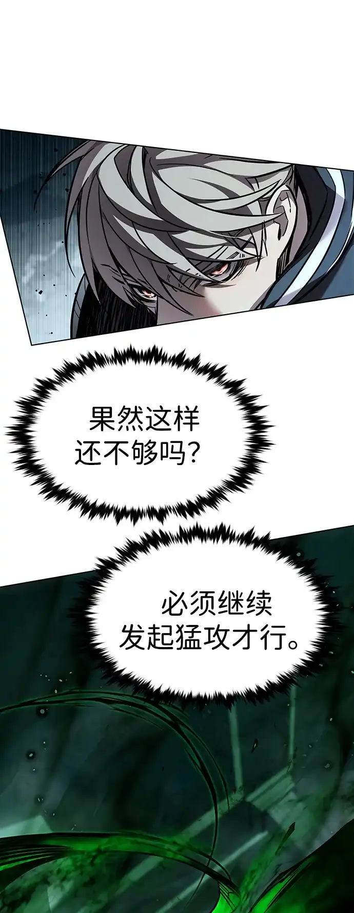 第184页