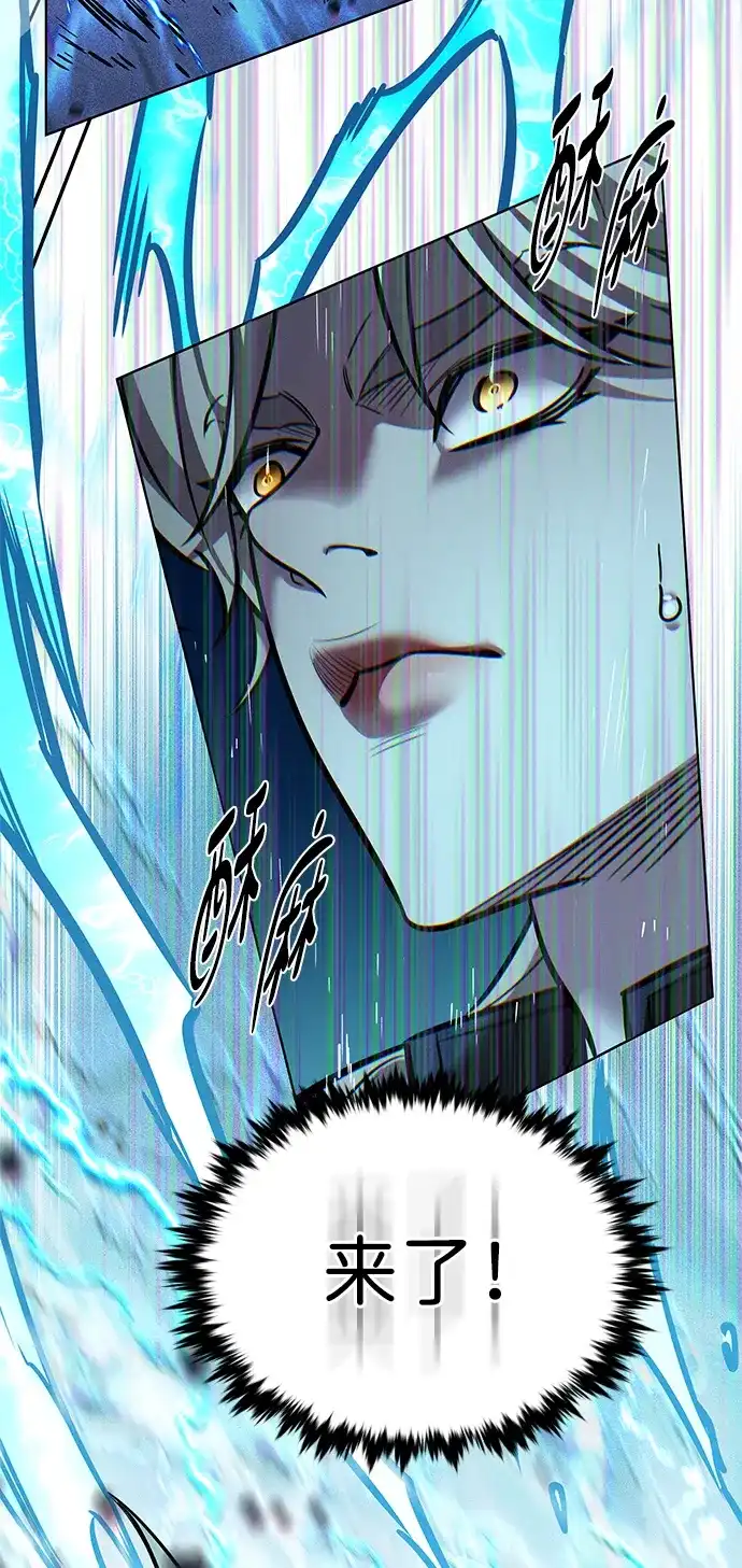 第196页