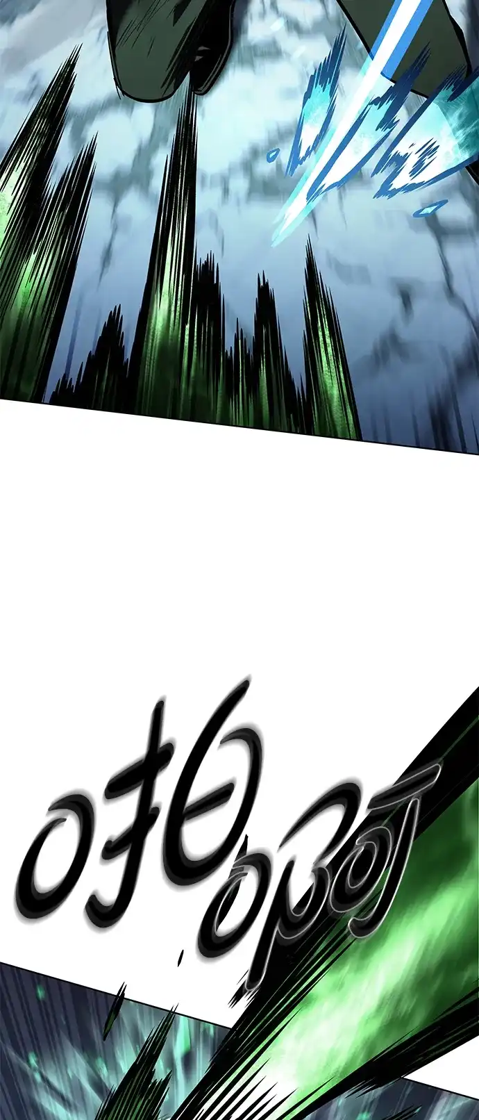觉醒吧，铲屎官！ 第399话 第73页