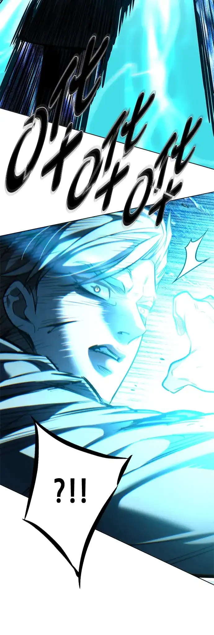 觉醒吧，铲屎官！ 第400话 第199页